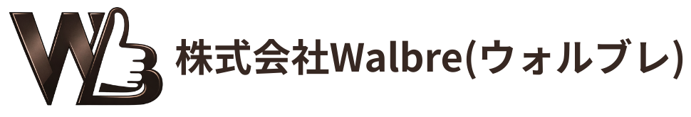 株式会社Walbre(ウォルブレ)